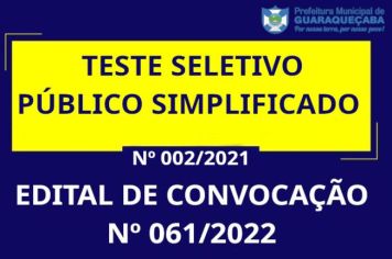 TESTE SELETIVO PÚBLICO SIMPLIFICADO Nº 002/2021