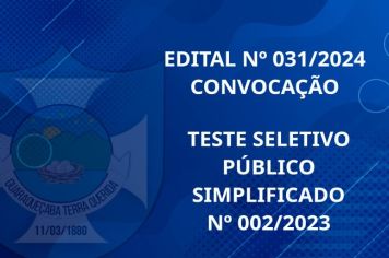 TESTE SELETIVO PÚBLICO SIMPLIFICADO Nº 002/2023 